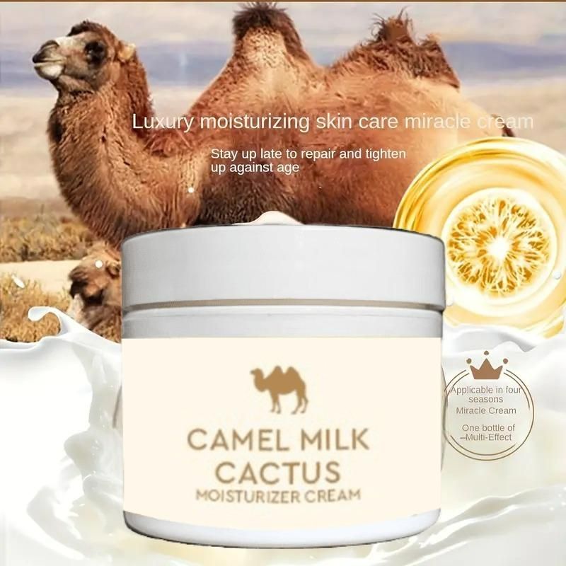 Camel Milk Face Moisturizer (Pack of 1)